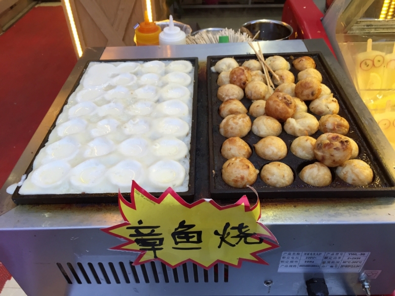 Гуанджоу, Яншо, Гонконг, Макао. 10 дней. Новогодние каникулы