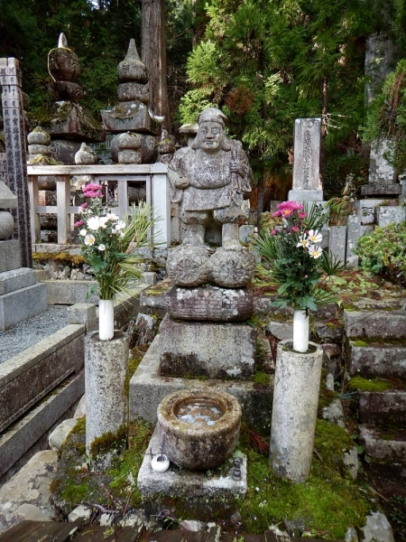 Момидзи 2015. Tokyo-Nikko-Hakone-Osaka-Kyoto-Nara-Himeji-Okayama-Kurashiki-Koyasan-Tokyo Момидзи 2015. Tokyo-Nikko-Hakone-Osaka-Kyoto-Nara-Himeji-Okayama-Kurashiki-Koyasan-Tokyo