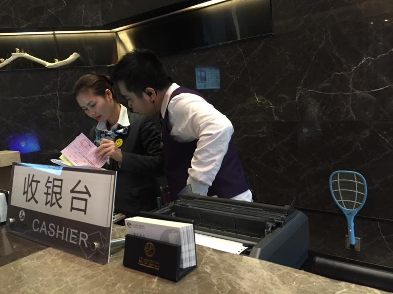 Гуанджоу, Яншо, Гонконг, Макао. 10 дней. Новогодние каникулы