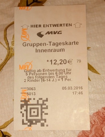 Продам проездной в Мюнхене