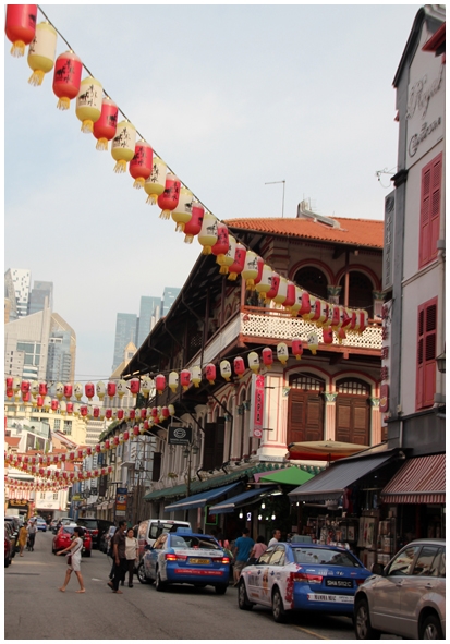 Двенадцать дней осени в городе вечного лета
