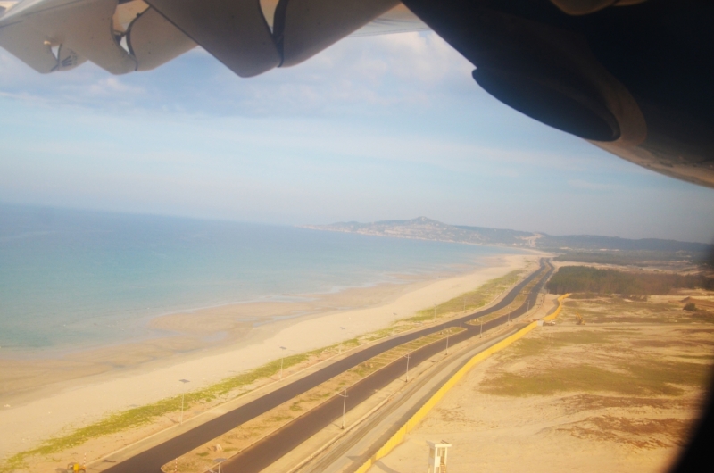 Нячанг. 31 июля - 16 августа 2015