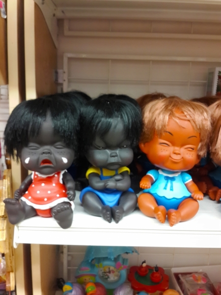 Нячанг. 31 июля - 16 августа 2015