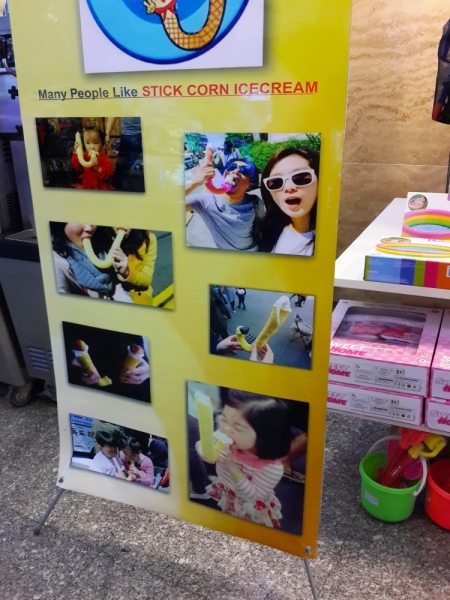 Нячанг. 31 июля - 16 августа 2015