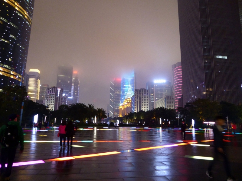 Гуанчжо́у (7 дней) март 2016