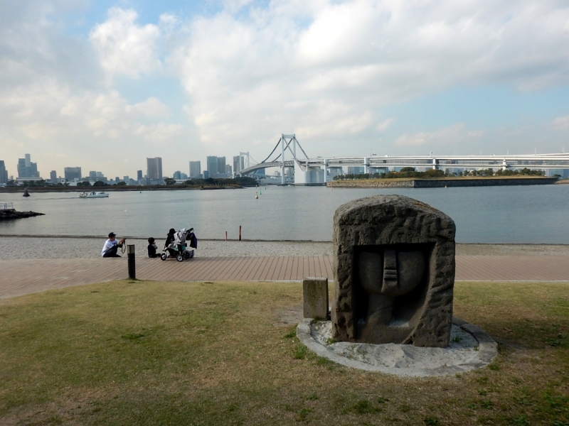 Момидзи 2015. Tokyo-Nikko-Hakone-Osaka-Kyoto-Nara-Himeji-Okayama-Kurashiki-Koyasan-Tokyo Момидзи 2015. Tokyo-Nikko-Hakone-Osaka-Kyoto-Nara-Himeji-Okayama-Kurashiki-Koyasan-Tokyo