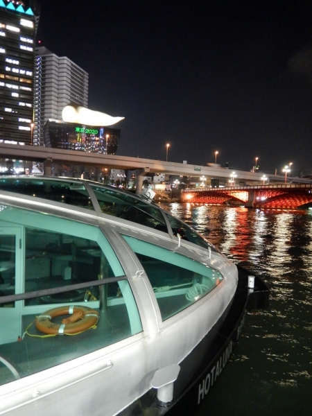 Момидзи 2015. Tokyo-Nikko-Hakone-Osaka-Kyoto-Nara-Himeji-Okayama-Kurashiki-Koyasan-Tokyo Момидзи 2015. Tokyo-Nikko-Hakone-Osaka-Kyoto-Nara-Himeji-Okayama-Kurashiki-Koyasan-Tokyo