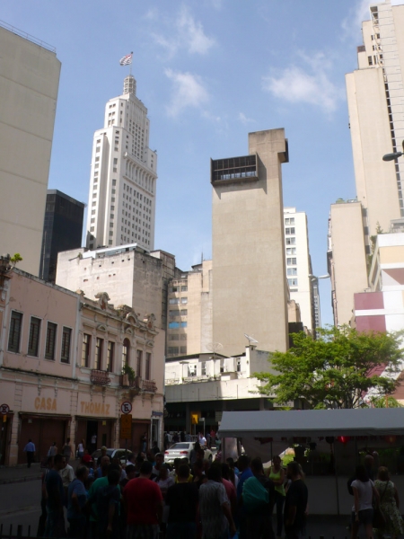 Вперед, в пампасы! Или репетиция медового месяца в Южной Америке. Бразилия