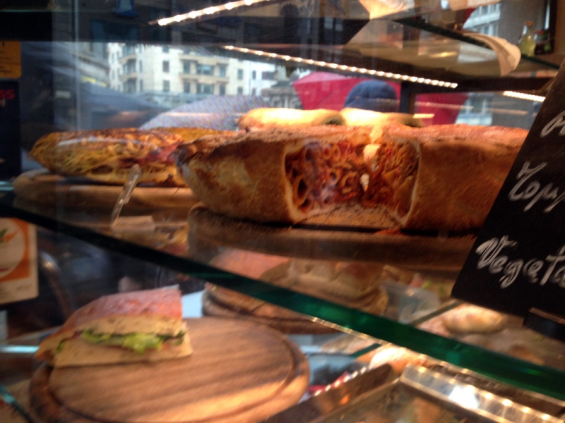 Вперед, в пампасы! Или репетиция медового месяца в Южной Америке. Бразилия