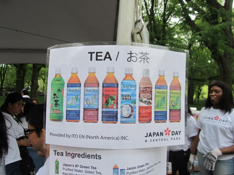 Раз, и все!  Или вертикальный взлет в Нью-Йорк. Май 2015.