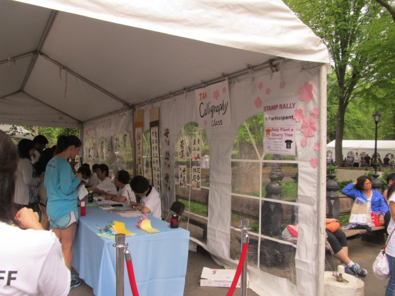 Раз, и все!  Или вертикальный взлет в Нью-Йорк. Май 2015.