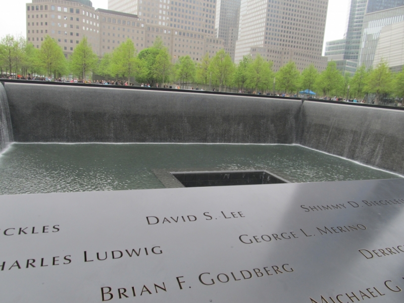 Раз, и все!  Или вертикальный взлет в Нью-Йорк. Май 2015.