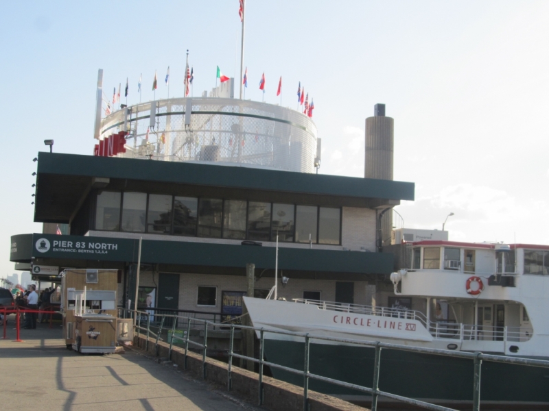 Раз, и все!  Или вертикальный взлет в Нью-Йорк. Май 2015.