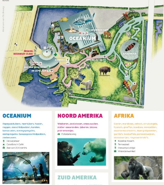 Из провинций в столицу (Нидерланды)