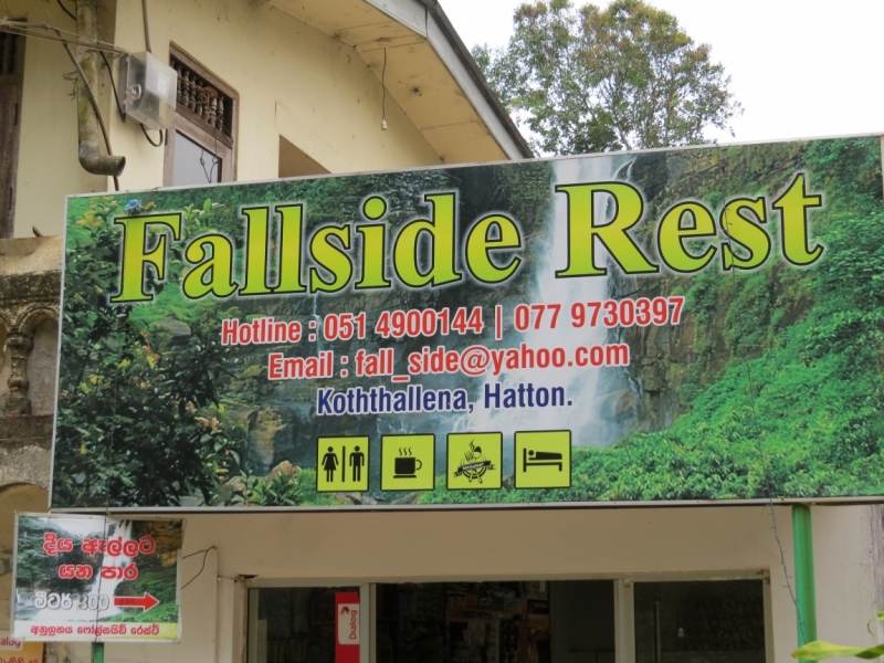 Шри-Ланка в феврале-марте 2016 г. Пляжи и треккинги (нетуристические места).