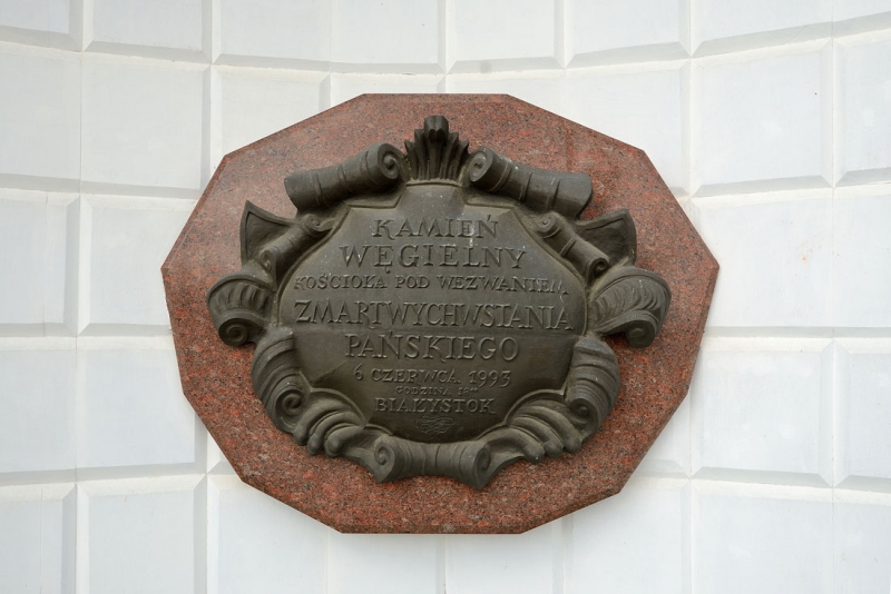 Białystok. 419. DSC_7780. Kościół pw Zmartwychwstania Pańskiego