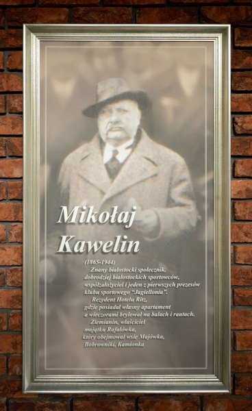 Białystok. 467. DSC_7825. Restauracja Kawelin