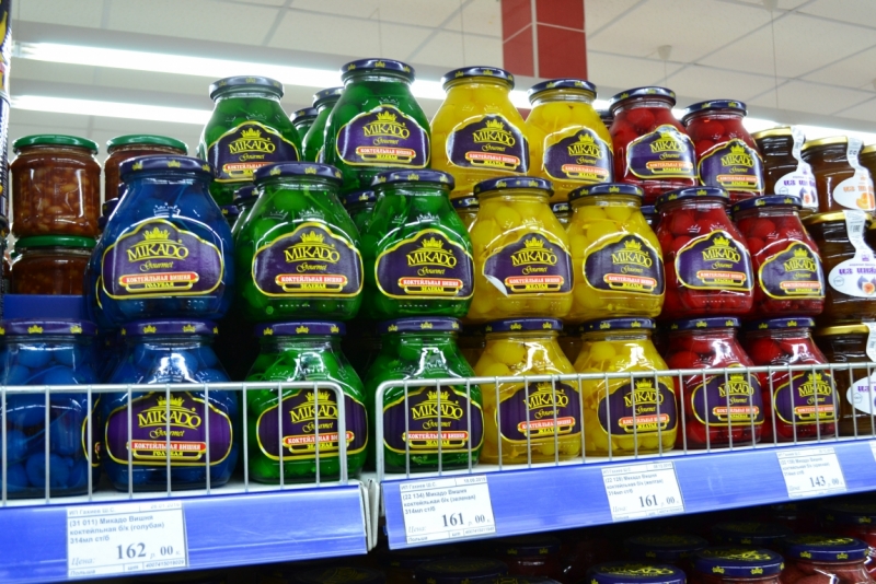 Во глубине сибирских руд - город любви за Полярным кругом