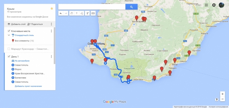 В Крым на автомобиле. Апрель 2016 (Фото Видео)