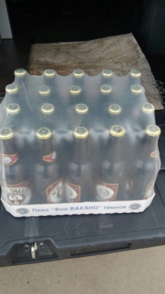 Принял на грудь, скажи что-нибудь! Трезвым вход запрещён!