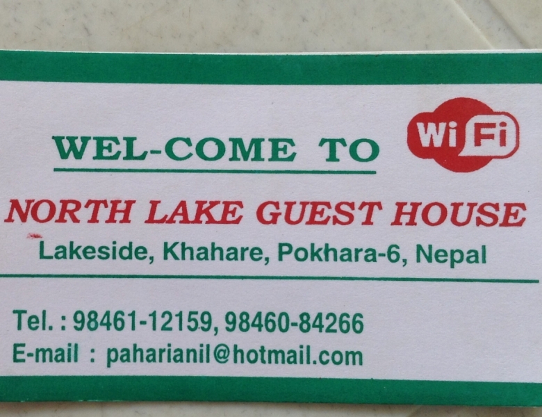 Интернет и электричество в Катманду и Покхаре.