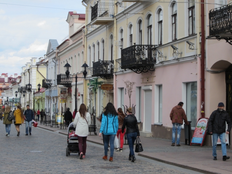 Гродно