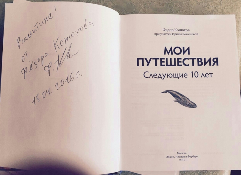 Принял на грудь, скажи что-нибудь! Трезвым вход запрещён!