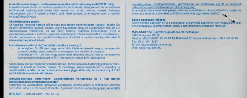 Как добраться из Будапешта в Братиславу