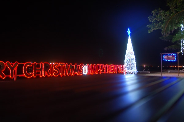 Декабрь 2015. Вьетнамские хроники, или работа над ошибками