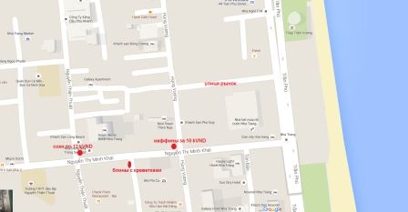 С севера на юг через Лаос