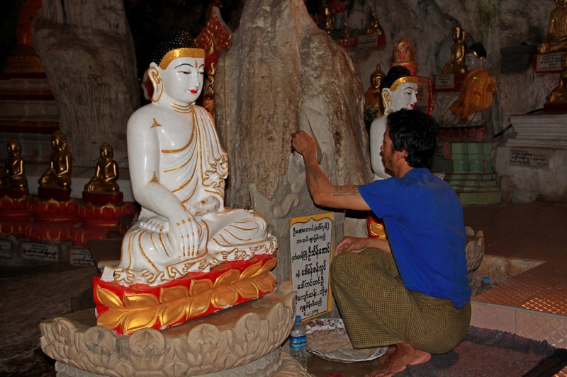 Мьянма весной. Затерянный мир золотых ступ и сияющих улыбок. От Mawlamuine до Monywa