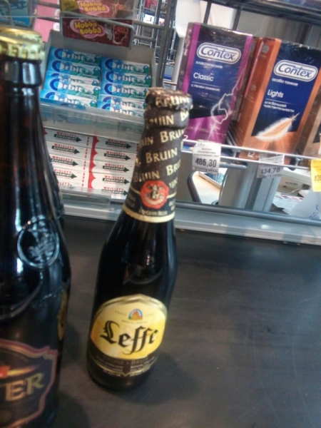 Принял на грудь, скажи что-нибудь! Трезвым вход запрещён!