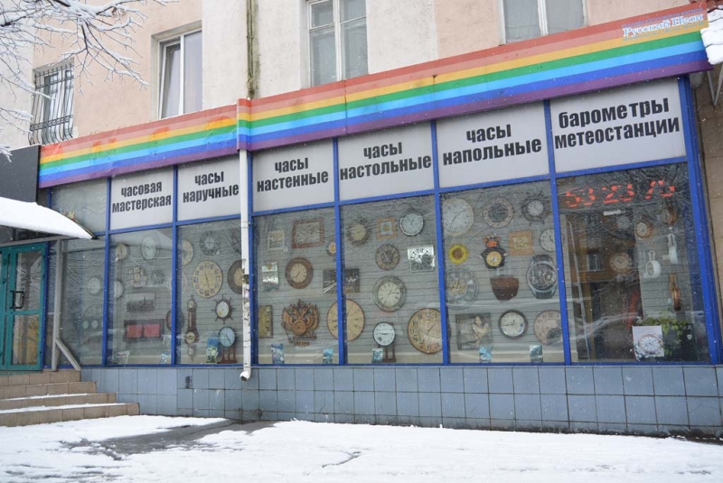 Калининград. Дальневосточник на крайнем западе России. 17-23 марта 2016.