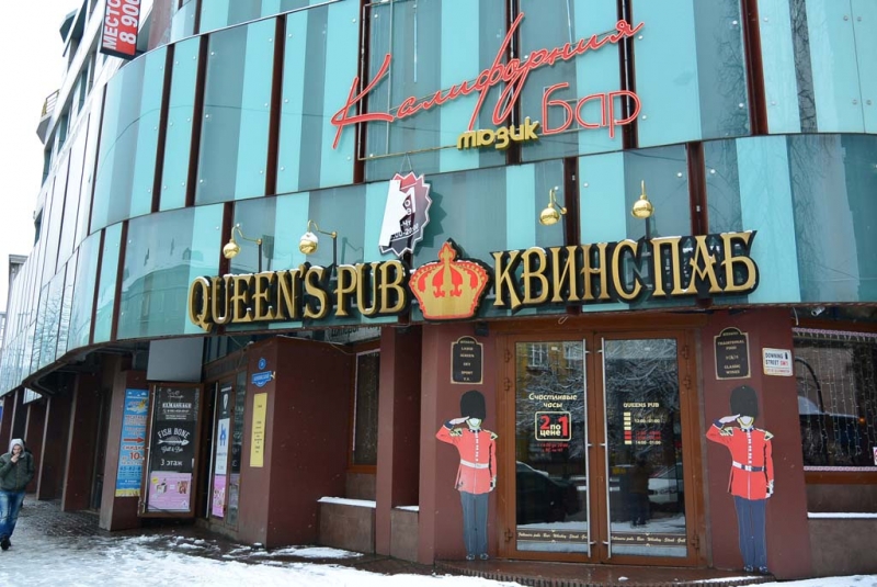 Калининград. Дальневосточник на крайнем западе России. 17-23 марта 2016.