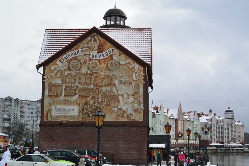 Калининград. Дальневосточник на крайнем западе России. 17-23 марта 2016.