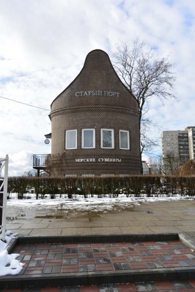 Калининград. Дальневосточник на крайнем западе России. 17-23 марта 2016.