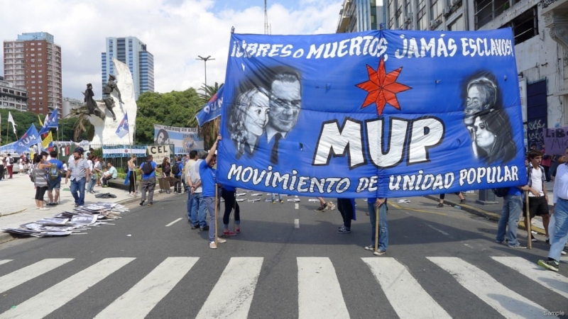 Don't cry for me Argentina! (Maрт 2016 года)