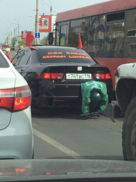 Принял на грудь, скажи что-нибудь! Трезвым вход запрещён!