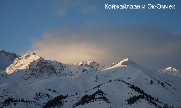 Фрирайд-база Жыргалан. Отчет с открытия сезона, описание склонов