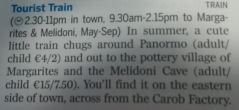 Туристические поезда по Bali и из Panormo в Margarites и Melidoni (Крит)