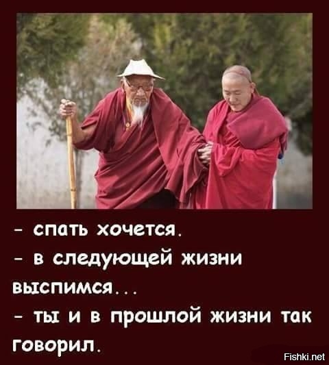 Бюджетное путешествие почти по всей Японии вовремя цветения сакуры (26.03-22.04.2016)