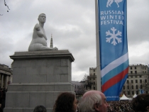 Трафальгарская площадь_1