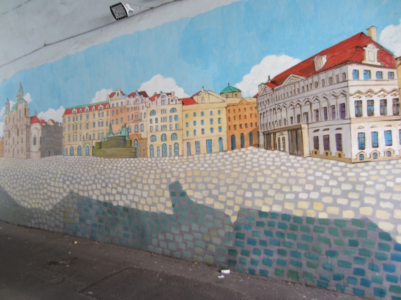 Ереван: Рисуем на стене (только фото)