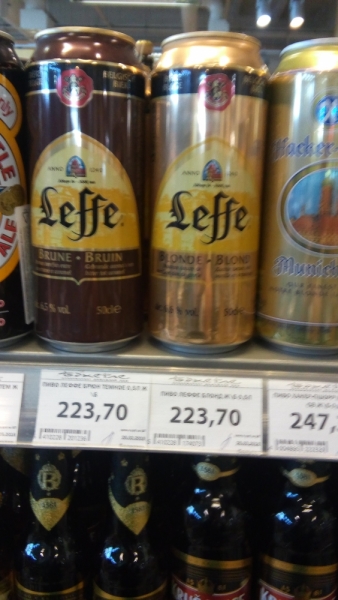 Принял на грудь, скажи что-нибудь! Трезвым вход запрещён!