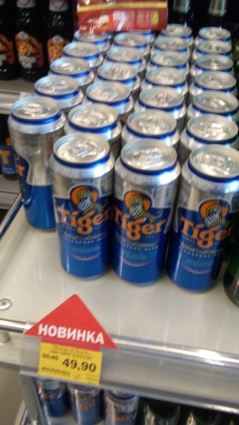 Принял на грудь, скажи что-нибудь! Трезвым вход запрещён!