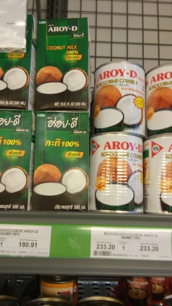 Принял на грудь, скажи что-нибудь! Трезвым вход запрещён!