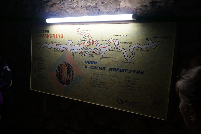 Неделя в Крыму. Южный берег. Май 2016.