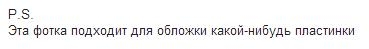 На велосипедах по Балканам и Апеннинам: 5 стран, 641 км и 1282 ругательства,..