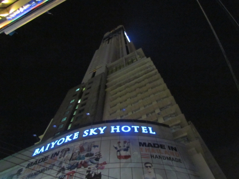 Мой первый Тай или верните меня обратно и навсегда!