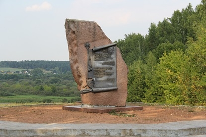 Из Москвы на побережье Адриатики в Италии. Москва - Лидо-Альтанеа - Москва